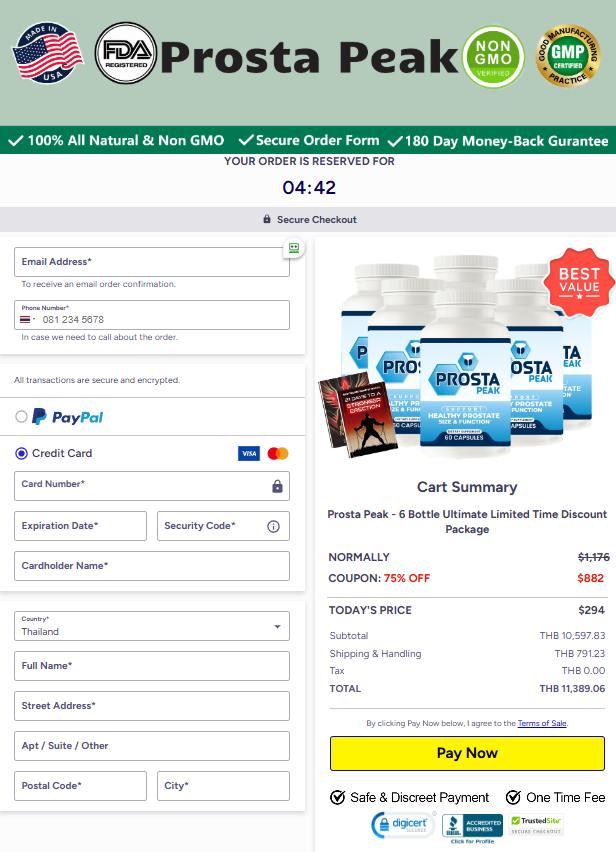 Secure Prosta Peak checkout page with encrypted payment protection